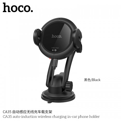 CA35 Plus Auto-Induction Wireless Fast Charging In-Car Phone Holder